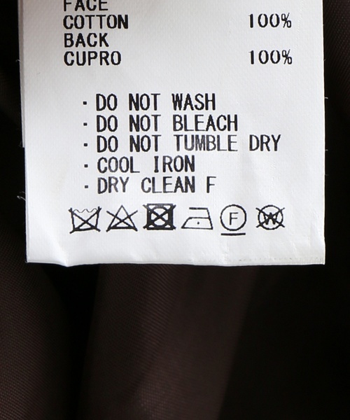 journal standard L'essage（ジャーナルスタンダードレサージュ）の「【OKIRAKU/オキラクｘL’ESSAGE 】コーデュロイスカート#（スカート・レディース・ブラウン・38/36）」の7枚目の写真