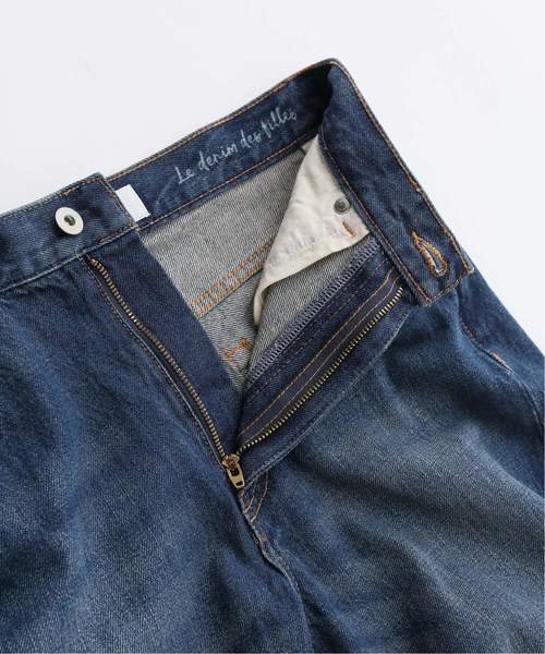 セール】《追加2》LE DENIM ストレートデニムパンツ◇（デニム