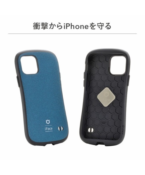 iFace(アイフェイス)の「iPhone11Pro ケース iFace First Class メタリック パステル センス iPhoneケース アイフェイス(スマホケース/カバー・レディース・シルバー/ゴールド/サンドグレー/ピンクゴールド/ホワイト×パープル/ホワイト×エメラルドグリーン/ホワイト×ピンク/グレイッシュブルー/レンガ・FREE)」の17枚目の写真