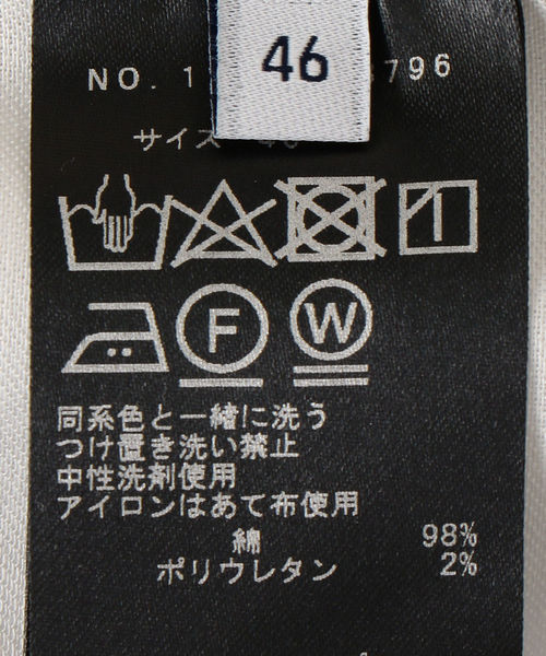 SHIPS（シップス）の「SD: コットン コードレーン パンツ（その他パンツ・メンズ・グレー/ライトブルー/コバルトブルー/ミント/ベージュ・48/44/46/50/42）」の19枚目の写真