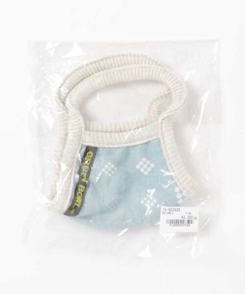 GREEN BOWL(グリーンボウル)の「【日本製】GREENBOWL Sweat Reversible Face Mask(Print) グリーンボウル スウェット リバーシブル フェイス マスク(マスク・レディース・ブルー/スミクロ/チャコール/キナリ/ブルー系その他/グレー系・FREE)」の6枚目の写真
