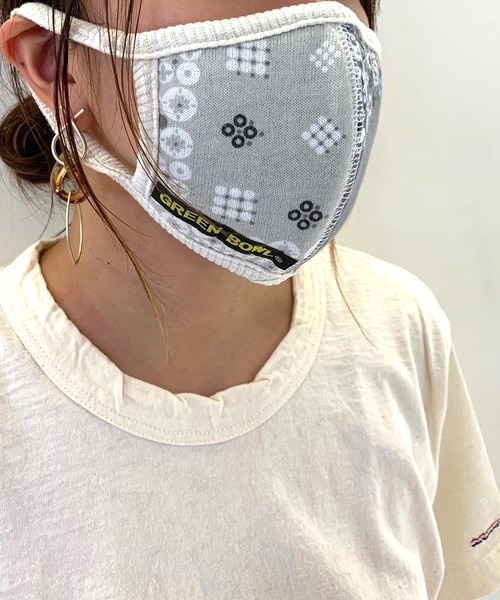 GREEN BOWL(グリーンボウル)の「【日本製】GREENBOWL Sweat Reversible Face Mask(Print) グリーンボウル スウェット リバーシブル フェイス マスク(マスク・レディース・ブルー/スミクロ/チャコール/キナリ/ブルー系その他/グレー系・FREE)」の1枚目の写真