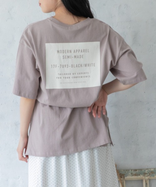 Mysa&Liina(ミーサリーナ)の「BACKプリントオーバーサイズコットンTシャツ(Tシャツ/カットソー・レディース・オフホワイト/サックスブルー/ピンクベージュ・M)」の22枚目の写真