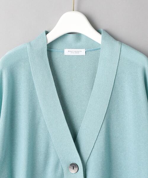 BEAUTY&YOUTH UNITED ARROWS（ビューティーアンドユースユナイテッドアローズ）の「BY Vネックオーバーニットカーディガン -ウォッシャブル-（カーディガン/ボレロ・レディース・ライトブルー/ブラック/ベージュ・FREE）」の15枚目の写真