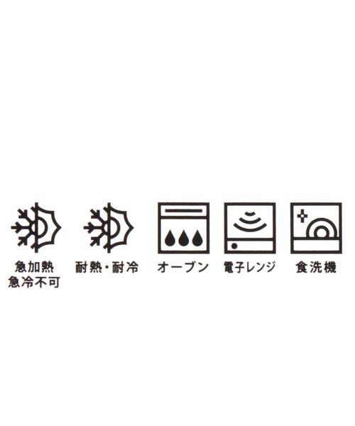 LAKOLE（ラコレ）の「【耐熱耐冷】ガラスボウル[1.6L] / 938438（キッチンツール・レディース・その他1・FREE）」の6枚目の写真