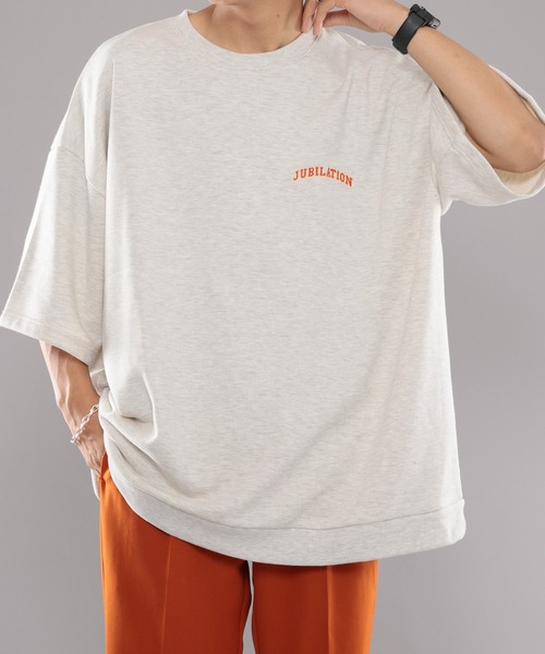 kutir(クティール)の「カレッジロゴ刺繍ルーズTシャツ(Tシャツ/カットソー・メンズ・ダークグリーン/グレー/ダークブルー・MEDIUM/LARGE)」の2枚目の写真