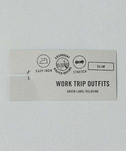 WORK TRIP OUTFITS GREEN LABEL RELAXING（ワークトリップアウトフィッツグリーンレーベル リラクシング）の「WTO Pロンスト トリコット カッタウェイ スリム ドレスシャツ -イージーアイロン・吸水速乾・ストレッチ-（ビジネスシャツ・メンズ・ライトブルー/コバルトブルー・SMALL/LARGE/X-LARGE/MEDIUM）」の7枚目の写真