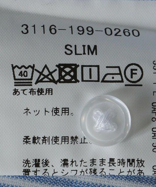 WORK TRIP OUTFITS GREEN LABEL RELAXING（ワークトリップアウトフィッツグリーンレーベル リラクシング）の「WTO Pロンスト トリコット カッタウェイ スリム ドレスシャツ -イージーアイロン・吸水速乾・ストレッチ-（ビジネスシャツ・メンズ・ライトブルー/コバルトブルー・SMALL/LARGE/X-LARGE/MEDIUM）」の13枚目の写真