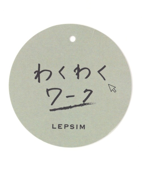 LEPSIM（レプシィム）の「撥水パソコンケース　956429（PC・タブレットケース・レディース・ブラック/ガンメタ/レオパード・ONE SIZE）」の15枚目の写真