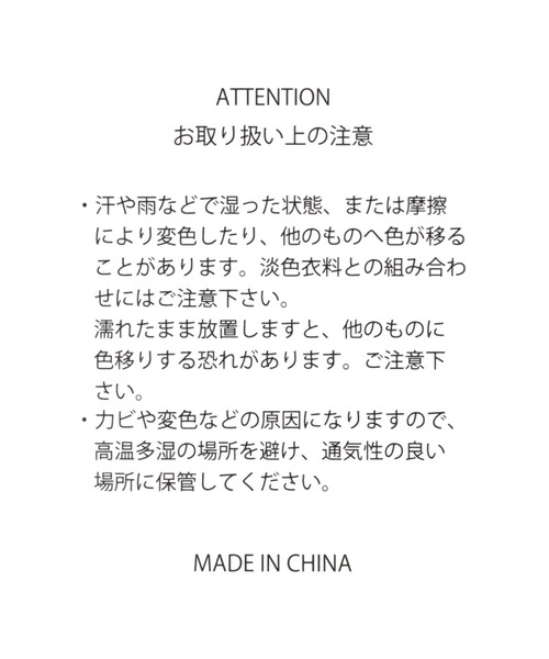 LEPSIM（レプシィム）の「撥水パソコンケース　956429（PC・タブレットケース・レディース・ブラック/ガンメタ/レオパード・ONE SIZE）」の18枚目の写真