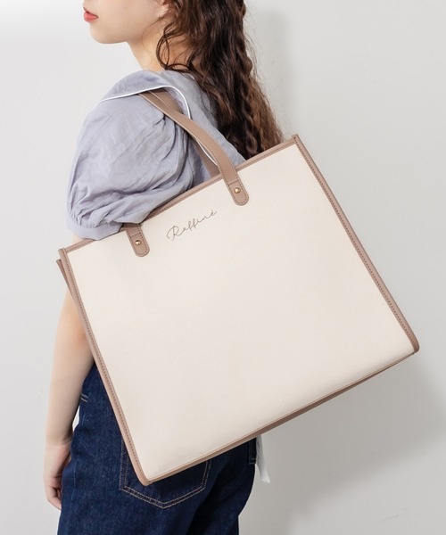 OLIVE des OLIVE（オリーブデオリーブ）の「トリミングトートバッグ（トートバッグ・レディース・オフホワイト/ブラック/ベージュ/ダークブラウン・FREE）」の9枚目の写真