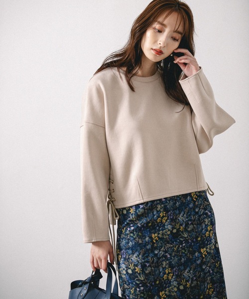 Andemiu（アンデミュウ）の「ダンボールレースアップカット238304（スウェット・レディース・ライトグレー/ベージュ/ブルー・FREE）」の20枚目の写真