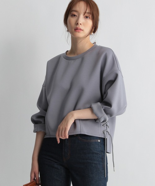 Andemiu（アンデミュウ）の「ダンボールレースアップカット238304（スウェット・レディース・ライトグレー/ベージュ/ブルー・FREE）」の18枚目の写真