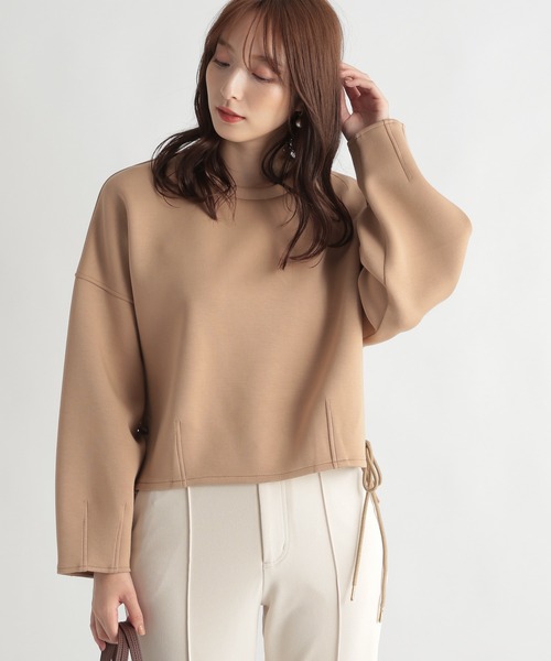 Andemiu（アンデミュウ）の「ダンボールレースアップカット238304（スウェット・レディース・ライトグレー/ベージュ/ブルー・FREE）」の4枚目の写真