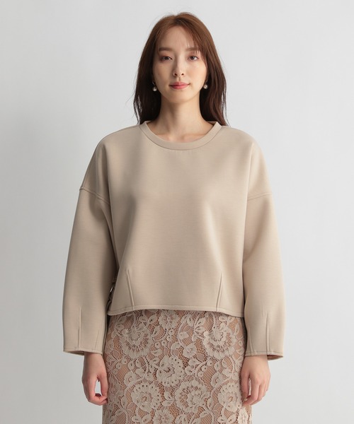 Andemiu（アンデミュウ）の「ダンボールレースアップカット238304（スウェット・レディース・ライトグレー/ベージュ/ブルー・FREE）」の8枚目の写真