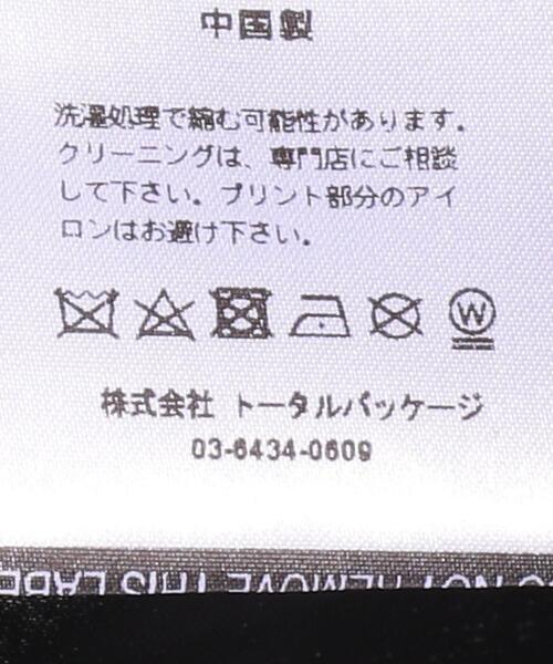 MAGIC STICK(マジックスティック)の「<MAGIC STICK × WILDTHINGS> MNSTR PK/モンスターパーカー(ミリタリージャケット・メンズ・グレー・M/L)」の15枚目の写真