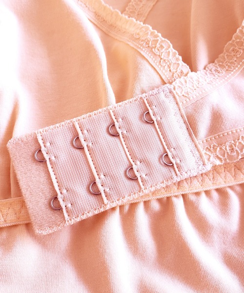 SweetMommy（スウィートマミー）の「フロント調節　熟睡コットン ナイトブラ（ナイトブラ・レディース・ブラック/ネイビー/ベビーピンク/ブルー/イエロー系その他・L/LL/M/3L）」の20枚目の写真