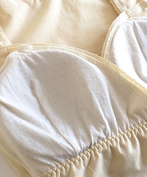 SweetMommy（スウィートマミー）の「フロント調節　熟睡コットン ナイトブラ（ナイトブラ・レディース・ブラック/ネイビー/ベビーピンク/ブルー/イエロー系その他・L/LL/M/3L）」の19枚目の写真