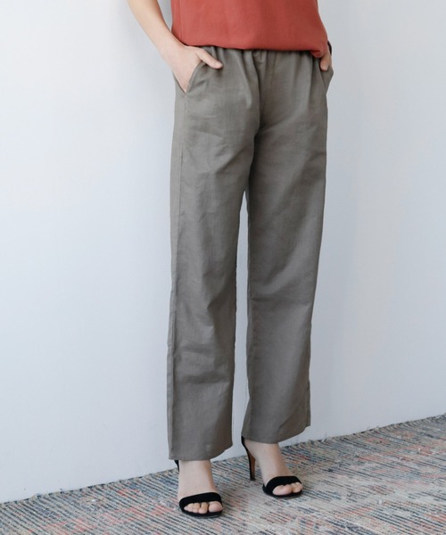 【2022SS】【綿麻使用】麻混ストレートシルエットワイドパンツ