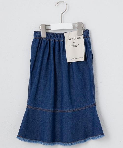CIAOPANIC TYPY（チャオパニックティピー）の「■【KIDS】フリンジデニムマーメイドスカート（スカート・キッズ・ブルー/アイボリー・SMALL/MEDIUM/LARGE/X-LARGE/XX-LARGE）」の11枚目の写真