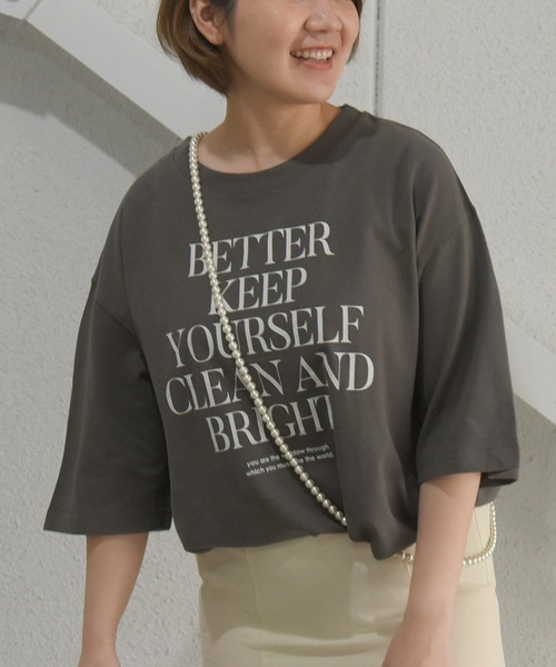 sango（sango）の「ロゴプリントビッグTシャツ（Tシャツ/カットソー・レディース・スミクロ/オフホワイト/パープル・FREE）」の13枚目の写真