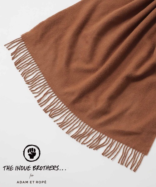 THE INOUE BROTHERS（ザイノウエブラザーズ）の「【THE INOUE BROTHERS for ADAM ET ROPE'】BRUSHED SCARF/UNISEX（マフラー・メンズ・ライトグレー/ブラック/ダークブラウン/パープル/グレー/カーキ/オレンジ/ブルー/キャメル/ライトブルー/イエロー/グリーン/ピンク・FREE）」の11枚目の写真