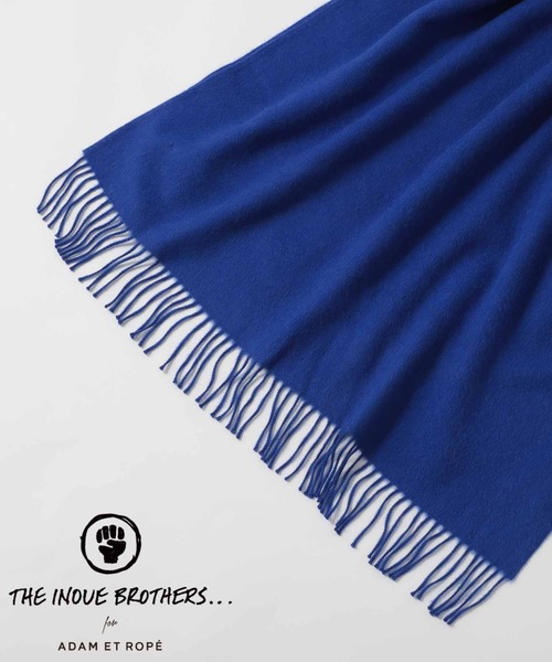 THE INOUE BROTHERS（ザイノウエブラザーズ）の「【THE INOUE BROTHERS for ADAM ET ROPE'】BRUSHED SCARF/UNISEX（マフラー・メンズ・ライトグレー/ブラック/ダークブラウン/パープル/グレー/カーキ/オレンジ/ブルー/キャメル/ライトブルー/イエロー/グリーン/ピンク・FREE）」の8枚目の写真