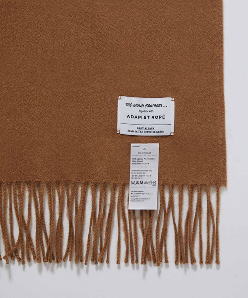 THE INOUE BROTHERS（ザイノウエブラザーズ）の「【THE INOUE BROTHERS for ADAM ET ROPE'】BRUSHED SCARF/UNISEX（マフラー・メンズ・ライトグレー/ブラック/ダークブラウン/パープル/グレー/カーキ/オレンジ/ブルー/キャメル/ライトブルー/イエロー/グリーン/ピンク・FREE）」の19枚目の写真
