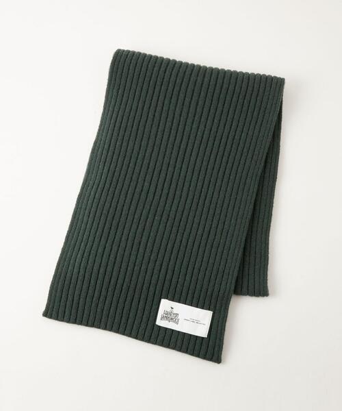 green label relaxing（グリーンレーベルリラクシング）の「ハミルトンラムズウール リブ編み マフラー（マフラー・メンズ・グレー/ダークグリーン/ベージュ/ロイヤルブルー・FREE）」の9枚目の写真