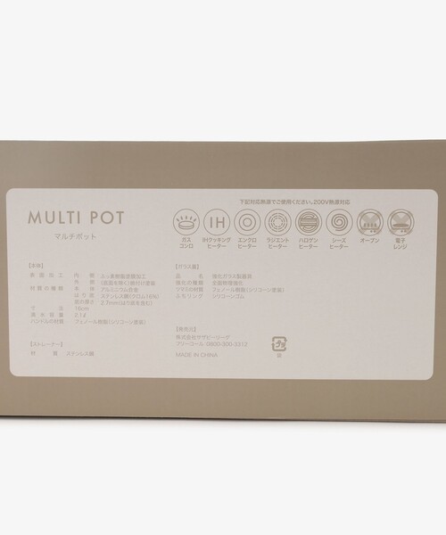 Afternoon Tea（アフタヌーンティー）の「ロゴワークスマルチポット（鍋/フライパン・レディース・ピンク・ONE SIZE）」の14枚目の写真