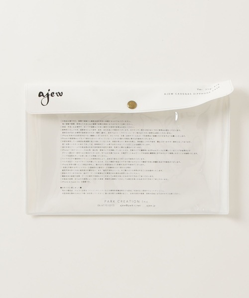 ajew（エジュー）の「ajew/エジュー/【ひも付き】 iPhone14（スマホケース/カバー・レディース・ホワイト/ブラック/ベージュ/ピンクベージュ/イエロー/ブルー/ブラウン系その他/ブラウン/グレー/オリーブ/その他3/ナチュラル/ブルー系その他3/レッド/モスグリーン/ピンク系その他5/ミント・FREE/F）」の22枚目の写真