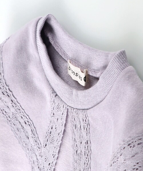 BRANSHES（ブランシェス）の「襟×レーストレーナー（スウェット・キッズ・アイボリー/ライトグリーン/ラベンダー・110/150/140/90/100/120/130）」の17枚目の写真