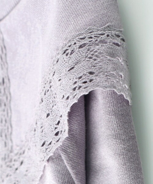 BRANSHES（ブランシェス）の「襟×レーストレーナー（スウェット・キッズ・アイボリー/ライトグリーン/ラベンダー・110/150/140/90/100/120/130）」の16枚目の写真