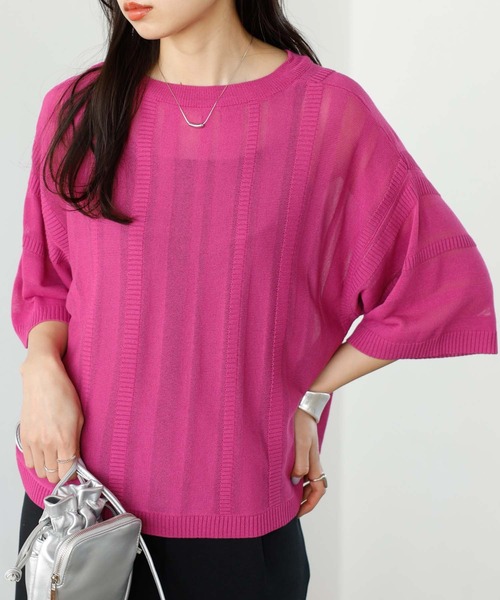 GeeRA(ジーラ)の「ジャカードストライプシアーニット(ニット/セーター・レディース・ピンク/ベージュ/ブラック・LARGE/MEDIUM)」の1枚目の写真