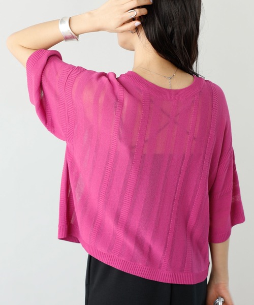 GeeRA(ジーラ)の「ジャカードストライプシアーニット(ニット/セーター・レディース・ピンク/ベージュ/ブラック・LARGE/MEDIUM)」の7枚目の写真