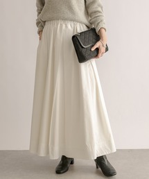 RIVE DROITE | ボリュームスカート(スカート)
