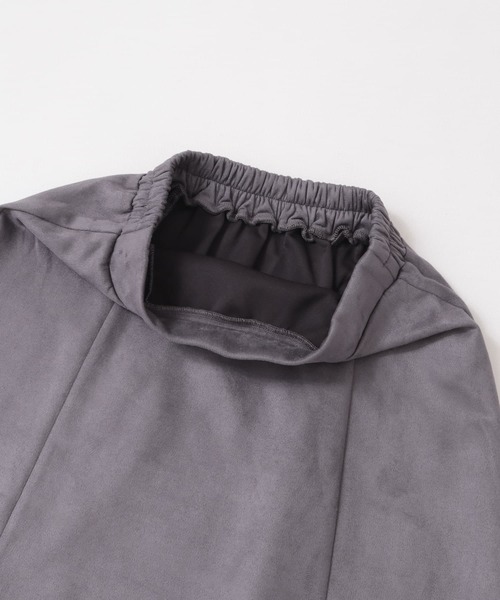 ITEMS URBANRESEARCH（アイテムズ アーバンリサーチ）の「『静電気防止』フェイクスエードタックフレアスカート（スカート・レディース・モカ/ライトベージュ/ライトブルー・FREE）」の9枚目の写真