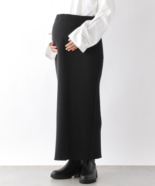 LEPSIM（レプシィム）の「【産前・産後対応】マタニティ／12ゲージ2WAYリブスカート　971642（マタニティウェア/グッズ・レディース・ブラック/ブラック系その他/ブラウン/アイボリー・FREE）」の18枚目の写真