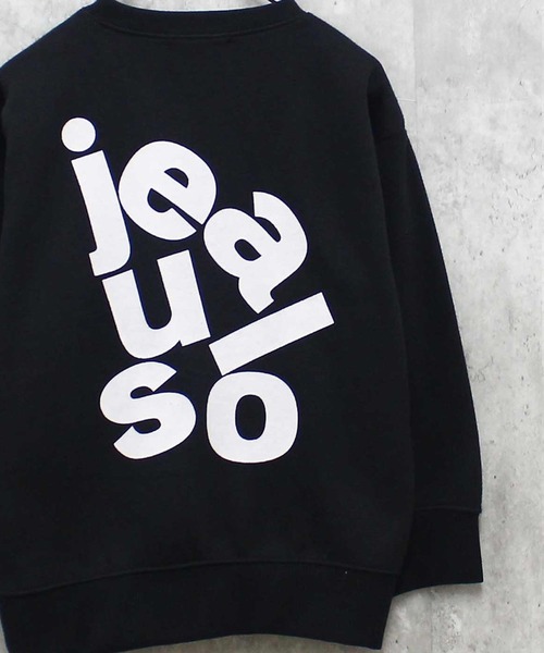 THE CASUAL(カジュアル)の「裏起毛 ワイドシルエット トレーナー(Tシャツ/カットソー・キッズ・グレー系2/グレー系/ネイビー/ブラック系2/ブラック/グレー系3/杢グレー/グリーン/サックスブルー系/グリーン系/グレー系1/ネイビー系/ブラック系3/サックスブルー/ブラック系/ブラック系1・120cm/110cm/140cm/160cm/150cm/130cm)」の4枚目の写真