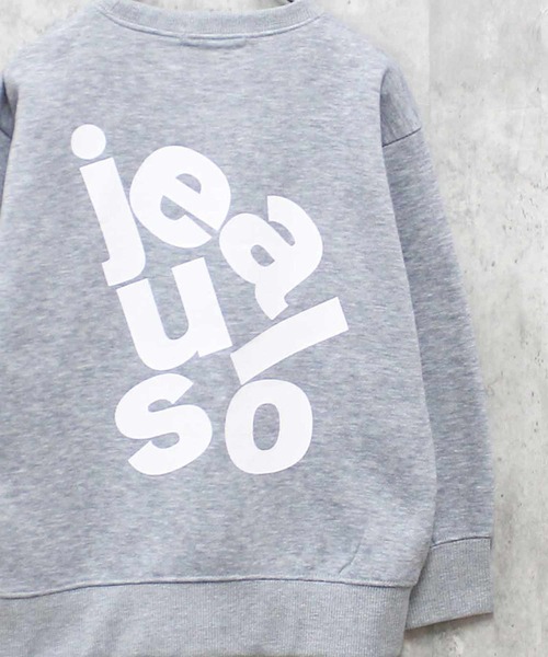THE CASUAL(カジュアル)の「裏起毛 ワイドシルエット トレーナー(Tシャツ/カットソー・キッズ・グレー系2/グレー系/ネイビー/ブラック系2/ブラック/グレー系3/杢グレー/グリーン/サックスブルー系/グリーン系/グレー系1/ネイビー系/ブラック系3/サックスブルー/ブラック系/ブラック系1・120cm/110cm/140cm/160cm/150cm/130cm)」の9枚目の写真