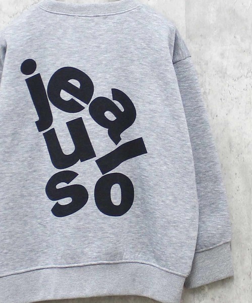 THE CASUAL(カジュアル)の「裏起毛 ワイドシルエット トレーナー(Tシャツ/カットソー・キッズ・グレー系2/グレー系/ネイビー/ブラック系2/ブラック/グレー系3/杢グレー/グリーン/サックスブルー系/グリーン系/グレー系1/ネイビー系/ブラック系3/サックスブルー/ブラック系/ブラック系1・120cm/110cm/140cm/160cm/150cm/130cm)」の10枚目の写真