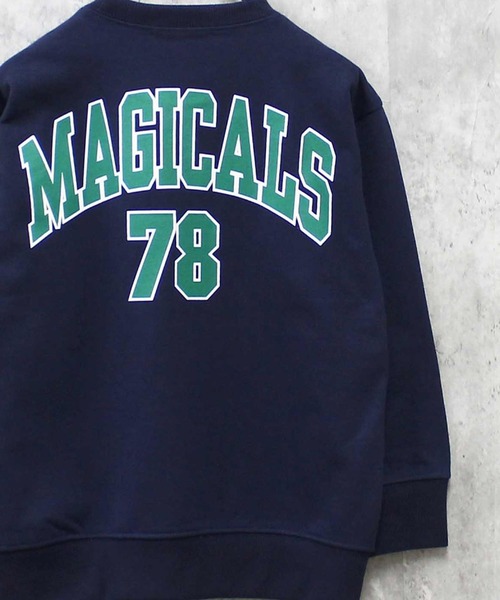 THE CASUAL(カジュアル)の「裏起毛 ワイドシルエット トレーナー(Tシャツ/カットソー・キッズ・グレー系2/グレー系/ネイビー/ブラック系2/ブラック/グレー系3/杢グレー/グリーン/サックスブルー系/グリーン系/グレー系1/ネイビー系/ブラック系3/サックスブルー/ブラック系/ブラック系1・120cm/110cm/140cm/160cm/150cm/130cm)」の13枚目の写真