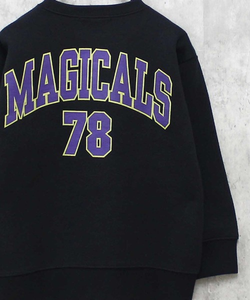 THE CASUAL(カジュアル)の「裏起毛 ワイドシルエット トレーナー(Tシャツ/カットソー・キッズ・グレー系2/グレー系/ネイビー/ブラック系2/ブラック/グレー系3/杢グレー/グリーン/サックスブルー系/グリーン系/グレー系1/ネイビー系/ブラック系3/サックスブルー/ブラック系/ブラック系1・120cm/110cm/140cm/160cm/150cm/130cm)」の1枚目の写真