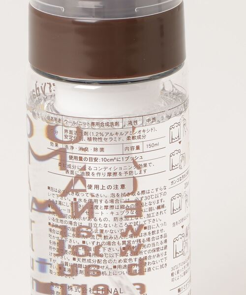 STUDIOUS SELECT（ステュディオスセレクト）の「【EFNAL care/イフナルケア】ウール/ニット専用（Tシャツ/カットソー・メンズ・クリア・FREE）」の2枚目の写真