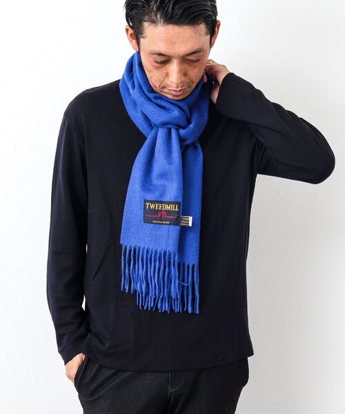 TWEED MILL（ツイードミル）の「【TWEEDMILL/ツイードミル】Lambswool Muffler Solid 25（マフラー・メンズ・ライトグレー/ロイヤルブルー/ブラック/グレー/ブラウン/オフホワイト/チャコールグレー・FREE）」の21枚目の写真