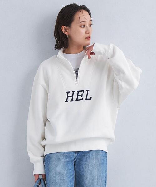 green label relaxing（グリーンレーベルリラクシング）の「ロゴ