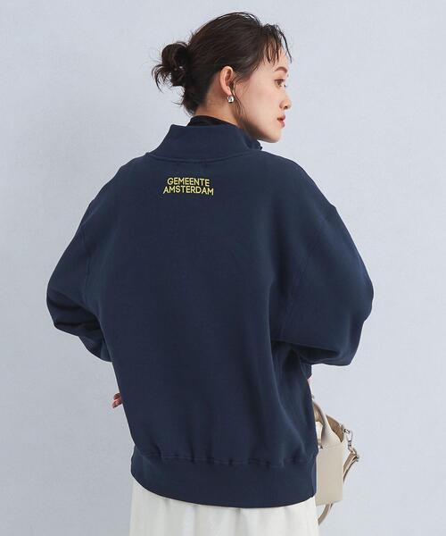 green label relaxing（グリーンレーベルリラクシング）の「ロゴ