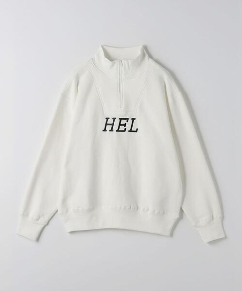 green label relaxing（グリーンレーベルリラクシング）の「ロゴ