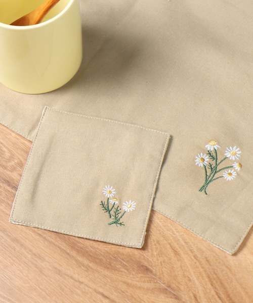 カモミール刺繍コースター（ランチョンマット/テーブルウェア