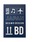 BEAMS DESIGNir[X fUCj́uBEAMS DESIGN/gNxXNGAXebJ[igxObYjvblCr[
